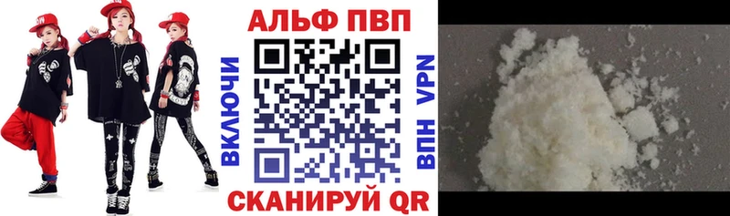 A PVP СК  omg tor  Жердевка 