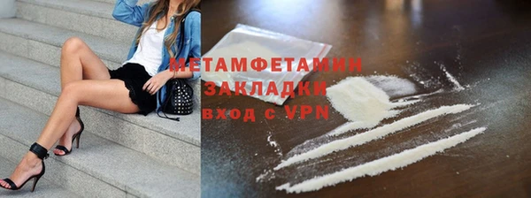 марихуана Дмитриев