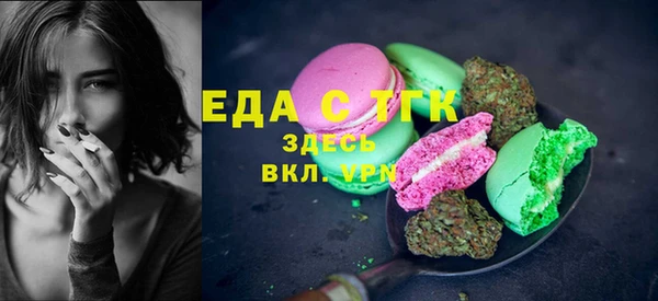 марихуана Дмитриев