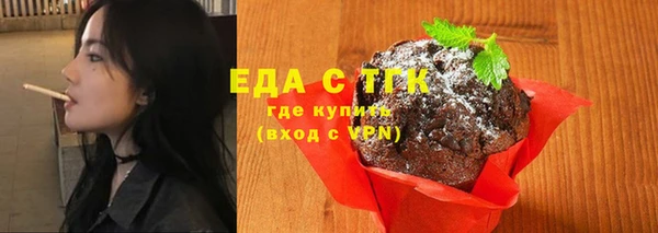 альфа пвп VHQ Дмитровск