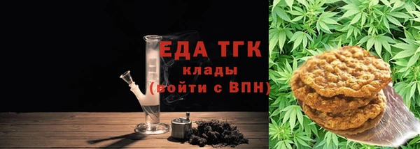 марихуана Дмитриев
