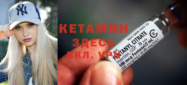 марихуана Дмитриев