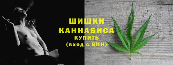 альфа пвп VHQ Дмитровск