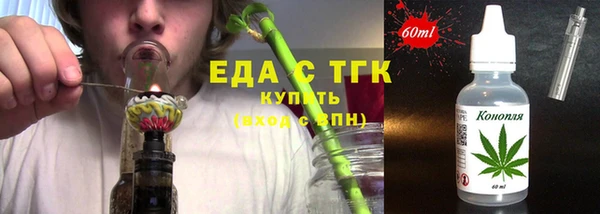 дживик Белая Калитва