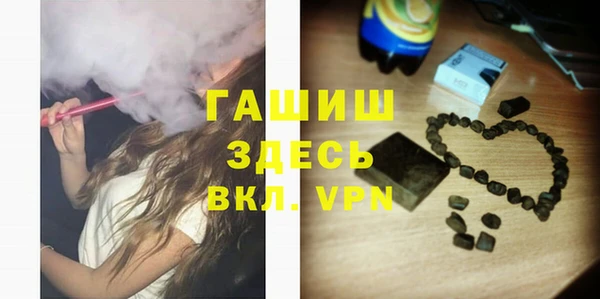 мдма Дмитров