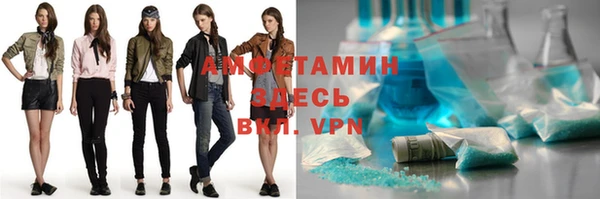 марихуана Дмитриев