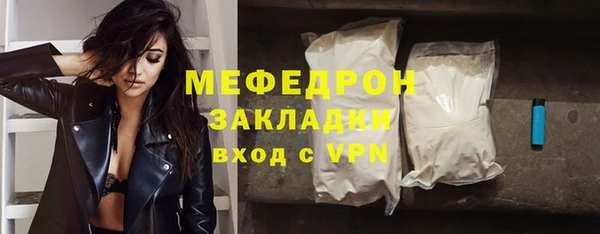 марихуана Дмитриев