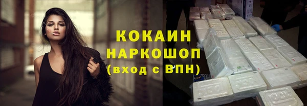 марихуана Дмитриев