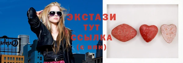 марихуана Дмитриев