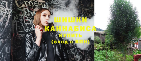 альфа пвп VHQ Дмитровск