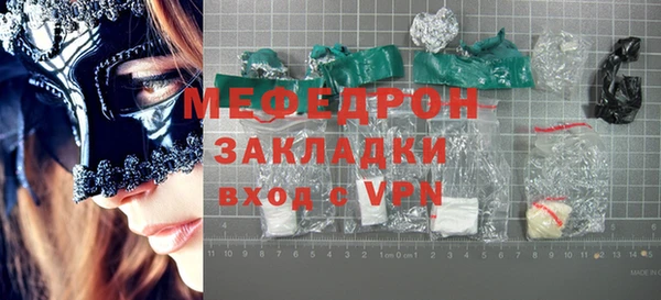марихуана Дмитриев