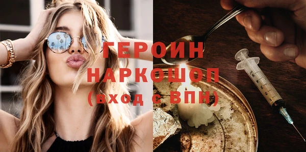 кокаин колумбия Михайлов