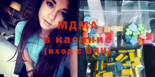 мдма Дмитров