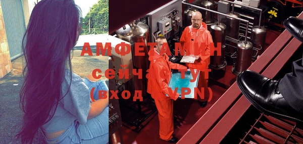 мдма Дмитров