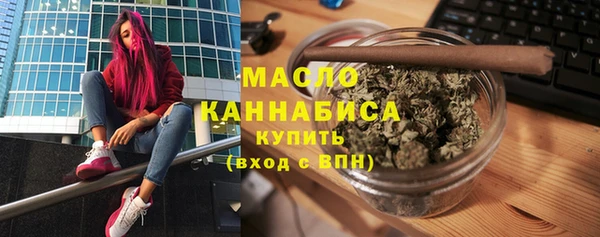 мдма Дмитров