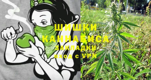 альфа пвп VHQ Дмитровск