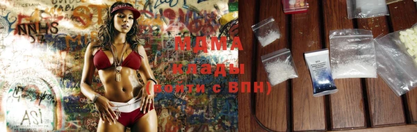 мдма Дмитров