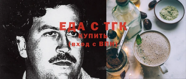 марихуана Дмитриев