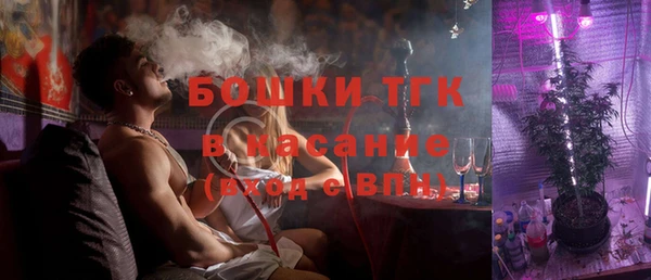 альфа пвп VHQ Дмитровск