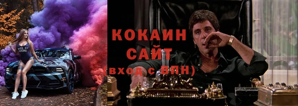 мдма Дмитров
