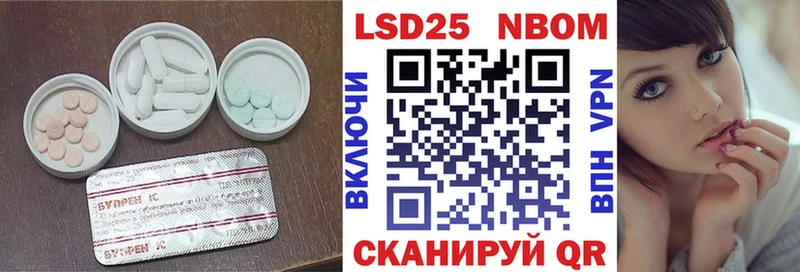 купить   kraken как зайти  LSD-25 экстази кислота  Жердевка 