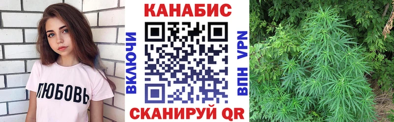 сайты даркнета как зайти  Жердевка  Марихуана Ganja 